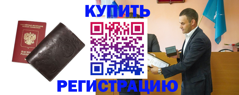 форма 3 в Майкопе