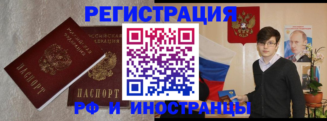 форма 3 в Майкопе